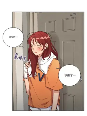 來我家玩吧！ 1-66話[完結]_2057015