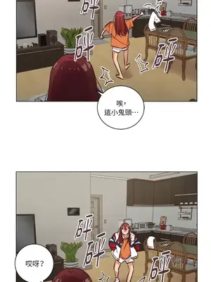來我家玩吧！ 1-66話[完結]_2057026
