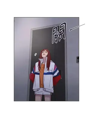 來我家玩吧！ 1-66話[完結]_2057028