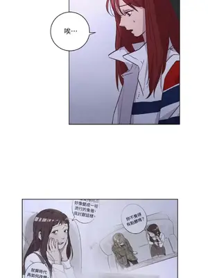 來我家玩吧！ 1-66話[完結]_2057029