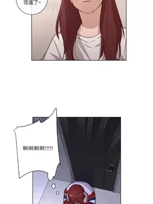 來我家玩吧！ 1-66話[完結]_2057031