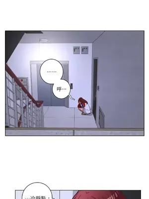 來我家玩吧！ 1-66話[完結]_2057032