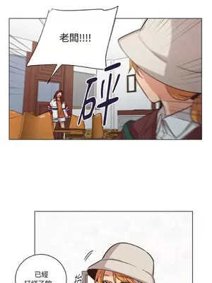 來我家玩吧！ 1-66話[完結]_2057035