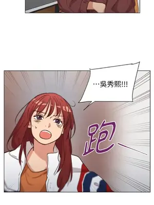 來我家玩吧！ 1-66話[完結]_2057036