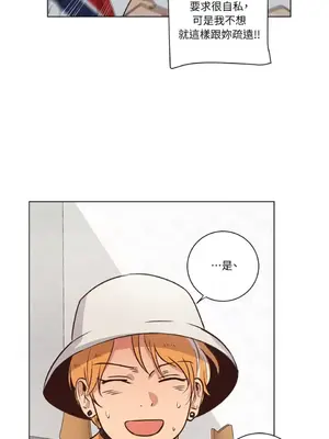 來我家玩吧！ 1-66話[完結]_2057040