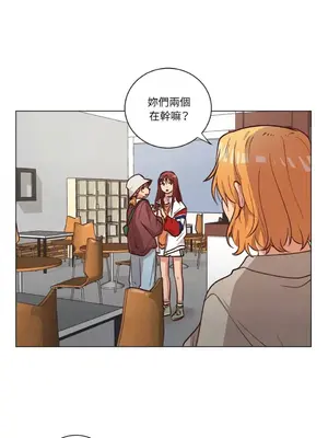 來我家玩吧！ 1-66話[完結]_2057042