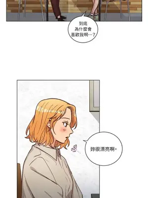 來我家玩吧！ 1-66話[完結]_2057048