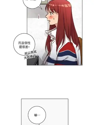 來我家玩吧！ 1-66話[完結]_2057049