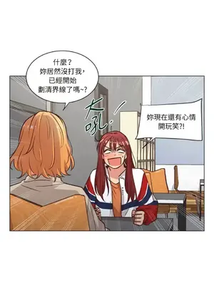 來我家玩吧！ 1-66話[完結]_2057050