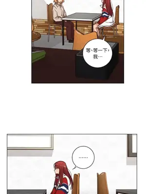 來我家玩吧！ 1-66話[完結]_2057057