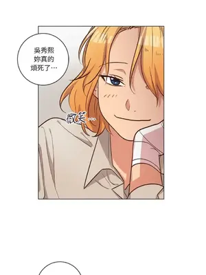 來我家玩吧！ 1-66話[完結]_2057059