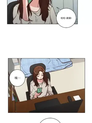 來我家玩吧！ 1-66話[完結]_2058004