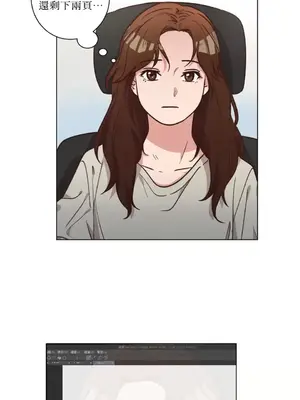 來我家玩吧！ 1-66話[完結]_2058006