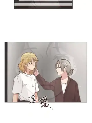 來我家玩吧！ 1-66話[完結]_2058007