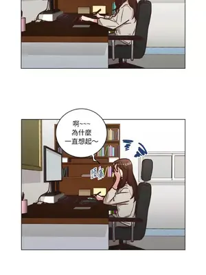 來我家玩吧！ 1-66話[完結]_2058008