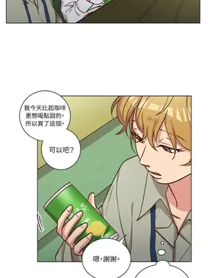 來我家玩吧！ 1-66話[完結]_2058017