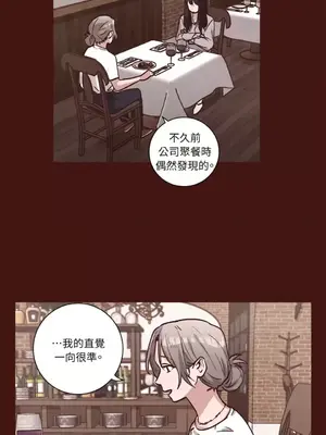 來我家玩吧！ 1-66話[完結]_2058025