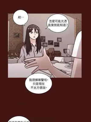 來我家玩吧！ 1-66話[完結]_2058026