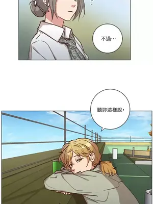 來我家玩吧！ 1-66話[完結]_2058032