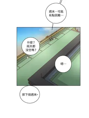 來我家玩吧！ 1-66話[完結]_2058034