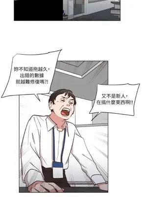 來我家玩吧！ 1-66話[完結]_2058040