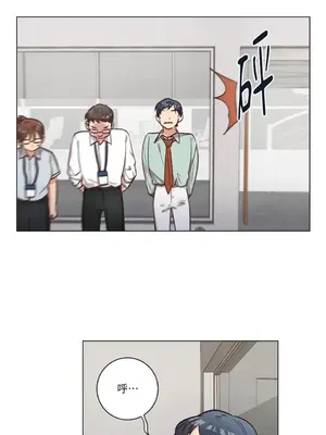 來我家玩吧！ 1-66話[完結]_2058043