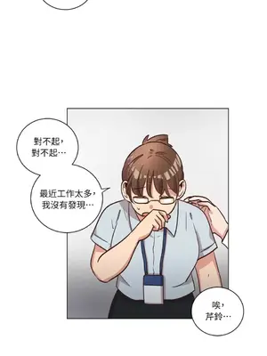 來我家玩吧！ 1-66話[完結]_2058044