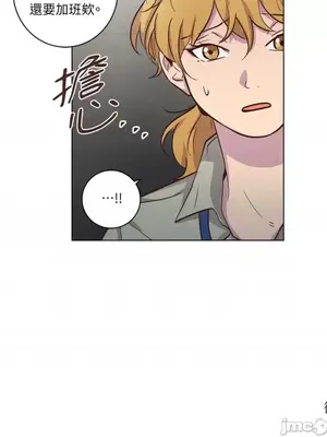 來我家玩吧！ 1-66話[完結]_2058047