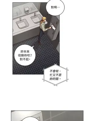 來我家玩吧！ 1-66話[完結]_2059002