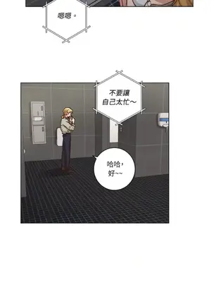 來我家玩吧！ 1-66話[完結]_2059003