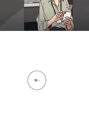 來我家玩吧！ 1-66話[完結]_2059004