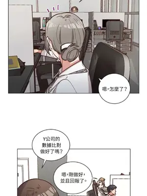 來我家玩吧！ 1-66話[完結]_2059007