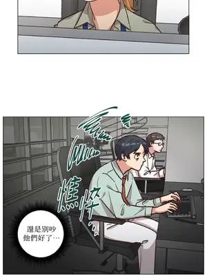 來我家玩吧！ 1-66話[完結]_2059009