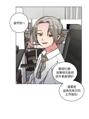 來我家玩吧！ 1-66話[完結]_2059011