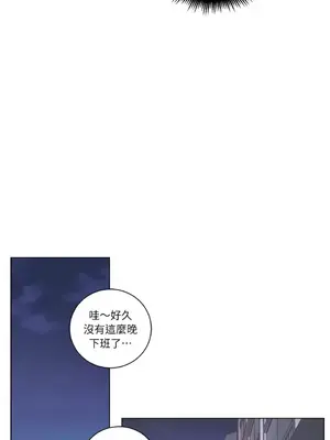 來我家玩吧！ 1-66話[完結]_2059013