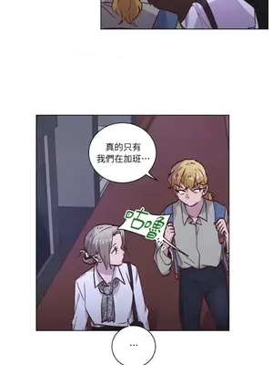 來我家玩吧！ 1-66話[完結]_2059014