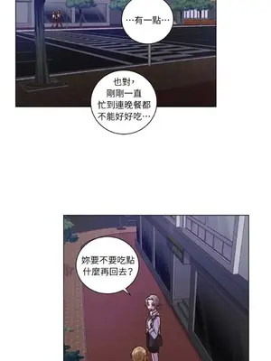 來我家玩吧！ 1-66話[完結]_2059015