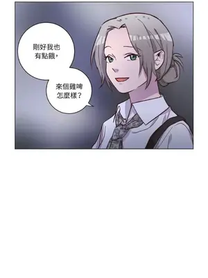 來我家玩吧！ 1-66話[完結]_2059016