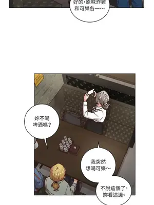 來我家玩吧！ 1-66話[完結]_2059019