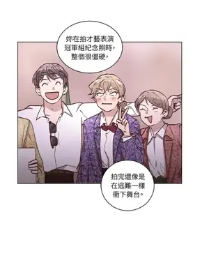 來我家玩吧！ 1-66話[完結]_2059022