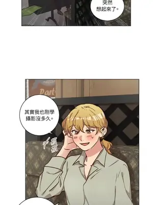 來我家玩吧！ 1-66話[完結]_2059023