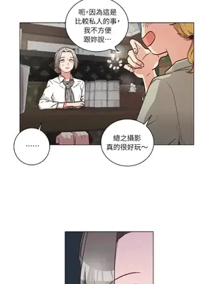 來我家玩吧！ 1-66話[完結]_2059024
