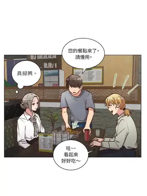 來我家玩吧！ 1-66話[完結]_2059025