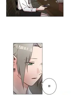 來我家玩吧！ 1-66話[完結]_2059032