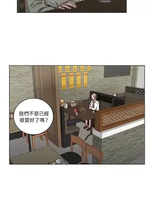 來我家玩吧！ 1-66話[完結]_2059034