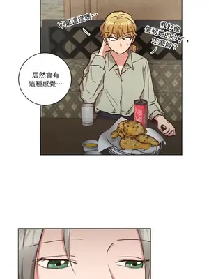 來我家玩吧！ 1-66話[完結]_2059036