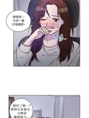 來我家玩吧！ 1-66話[完結]_2059041