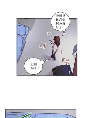 來我家玩吧！ 1-66話[完結]_2059042