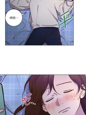 來我家玩吧！ 1-66話[完結]_2059043