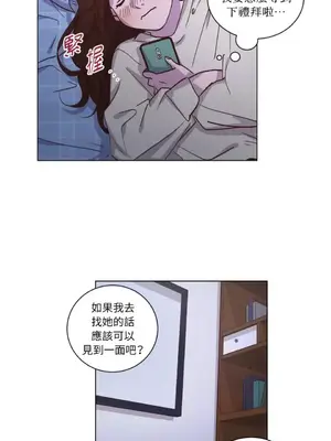 來我家玩吧！ 1-66話[完結]_2059045